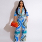 Fashion Casual Paisley Holiday two-piece set GLS10125