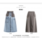 Design contrast color patchwork A-line skirt mid length 7-point skirt MD701989299140