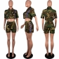 Fashionable and personalized camouflage work suit LS6512