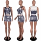 Fashion slim fitting denim printed short skirt set CS0032