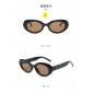 Retro oval sunglasses for women's personalized UV resistant beach glasses MN4143