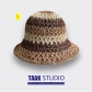Traveling sun protection, sunshade, fisherman's hat, straw striped bucket hat, washbasin hat ST711152319375