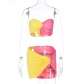 Contrast color patchwork two-piece fashion casual short skirt set S3412557W