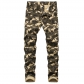 Camo Jeans Personalized Men's Slim Fit Elastic Army Green Printing Casual Pants KS1553