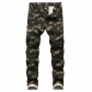 Camo Jeans Personalized Men's Slim Fit Elastic Army Green Printing Casual Pants KS1553