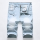 Denim shorts, motorcycle zipper, wrinkled men's denim elastic pants, quarter pants KS1761