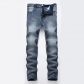 Stretch Slim Fit Retro Jeans Slim Fit Men's Casual Amazon Denim Pants KS7005