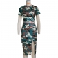 Round neck T-shirt, work dress, split skirt, printed camouflage set S860