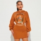 Solid color printed short hooded long sleeved sweater skirt two-piece set D23ST146