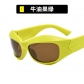 Future Technology Sunglasses KD1296