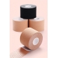 Skin friendly bandage, muscle patch, boob tape, lifting chest patch, breast patch strap, high elasticity fabric, invisible chest wrapping tape A654510044512