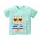 Knitted pure cotton children's t-shirt BST53058